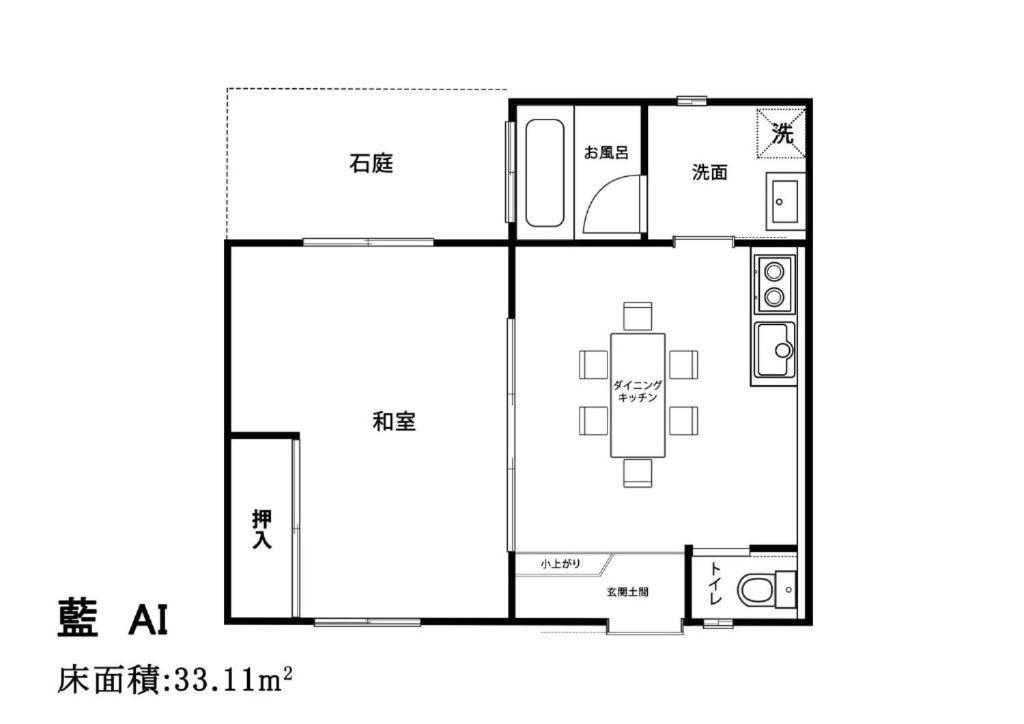 Daisenji Lodge Ing Киото Екстериор снимка