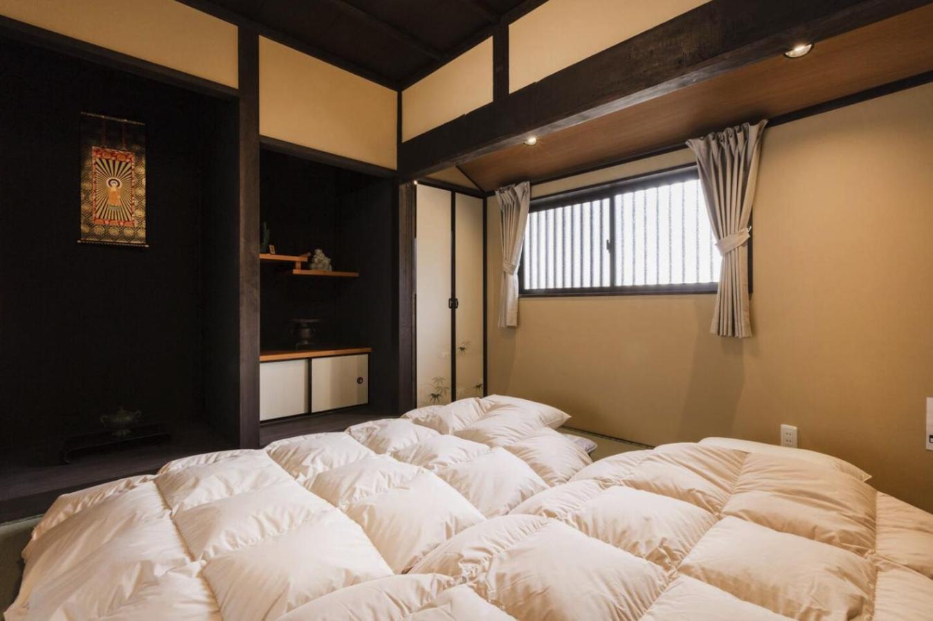 Daisenji Lodge Ing Киото Екстериор снимка