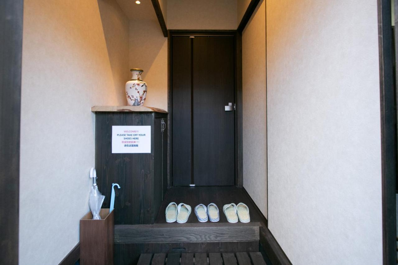 Daisenji Lodge Ing Киото Екстериор снимка